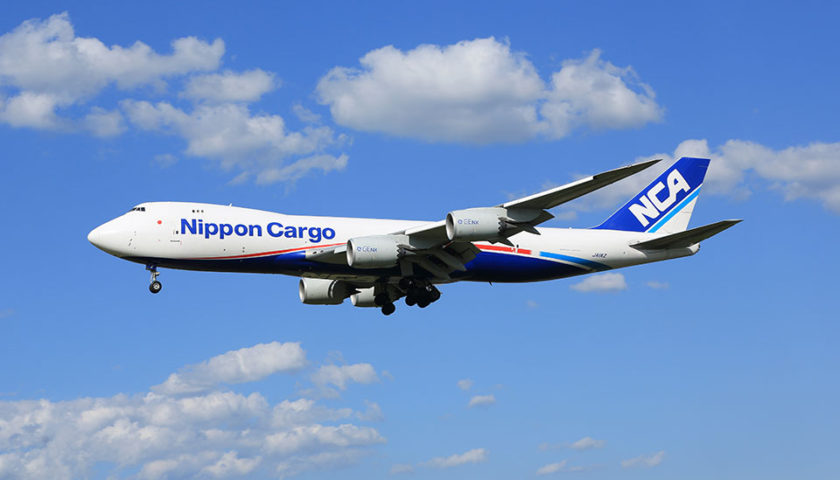 日本貨物航空 Ncaのパイロット3名が新型コロナウイルに感染 Sky Budget スカイバジェット