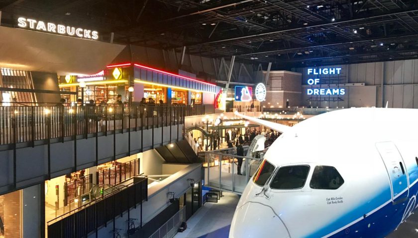 中部国際空港のフライトオブドリームズが6月12日から営業再開 Sky Budget スカイバジェット