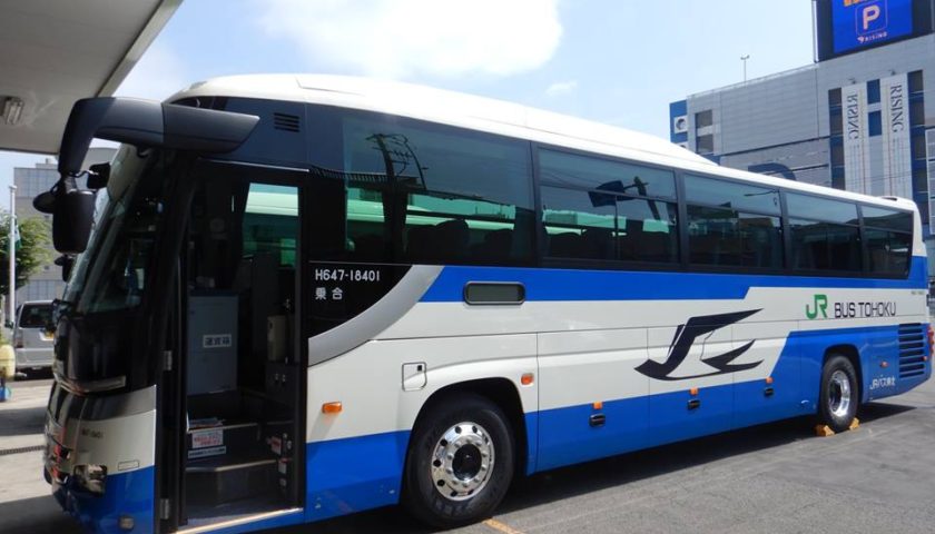 仙台 空港 バス