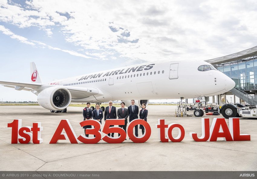 JALのA350初号機となるJA01XJが、無事トゥールーズから羽田空港に到着 