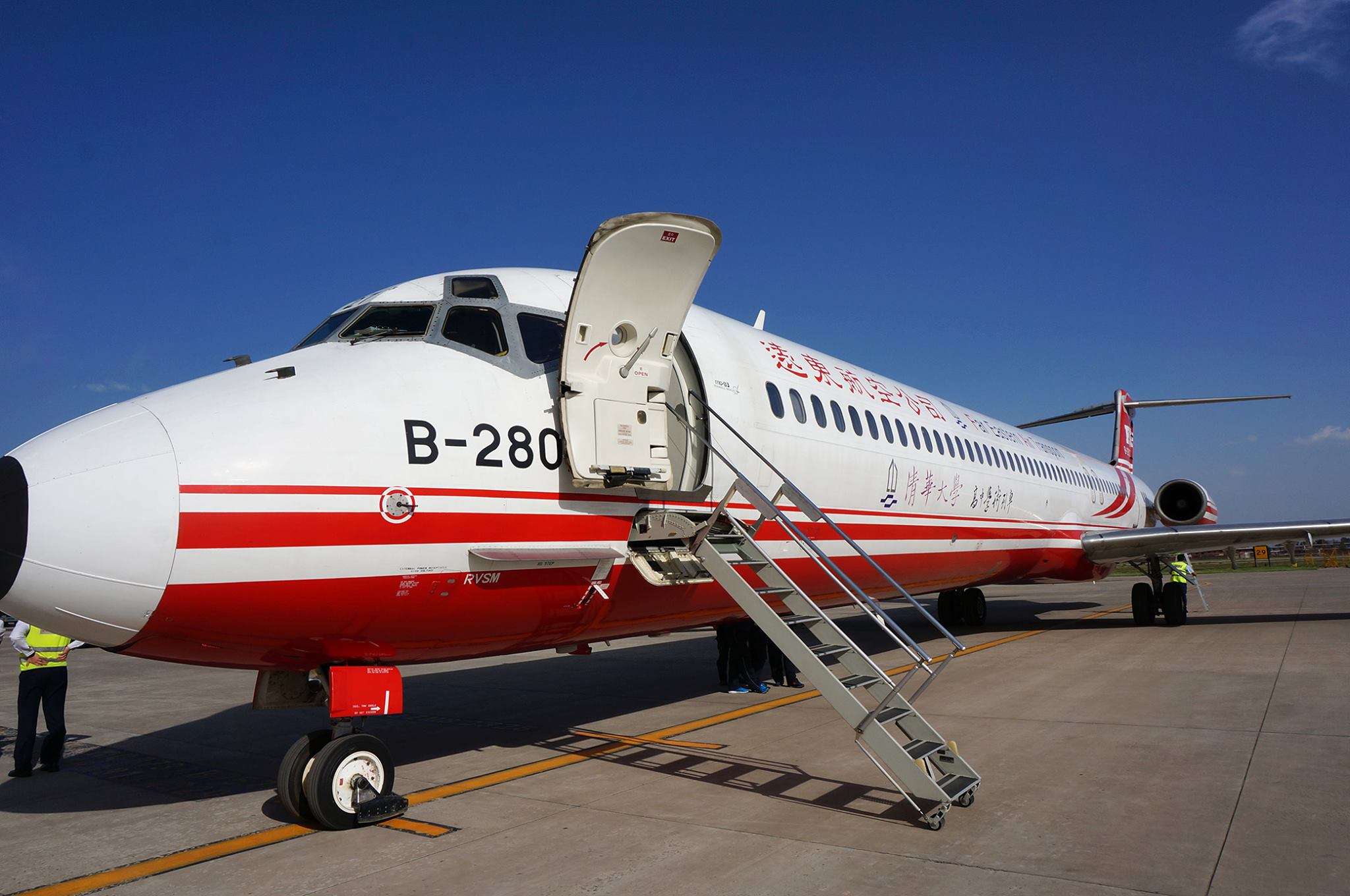 遠東航空(ファーイースタン航空)、B737MAXをキャンセルしA321の導入を 