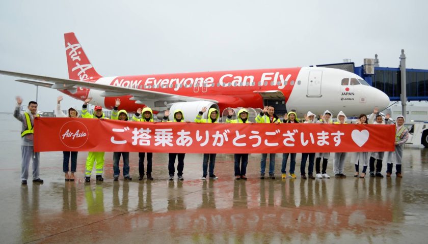 エアアジアジャパン 国交省に混雑空港運航許可申請を提出 年夏ダイヤまでに名古屋 中部 福岡線を開設へ Sky Budget スカイバジェット