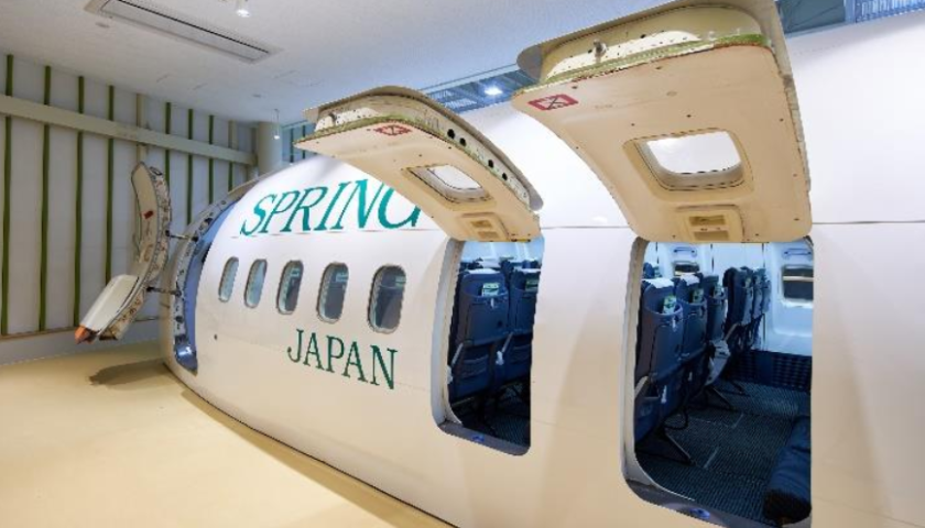 スプリングジャパン 航空科学博物館に実機改装モックアップ訓練施設を設置 Sky Budget スカイバジェット