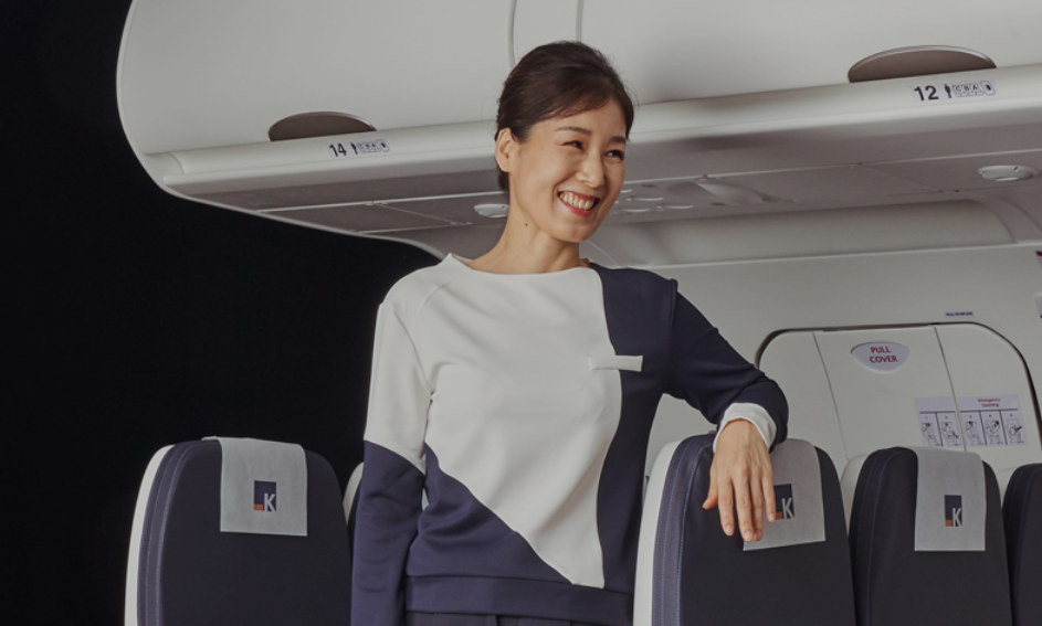 韓国の新lccのエアロkが ジェンダーレスの制服を発表 Sky Budget スカイバジェット