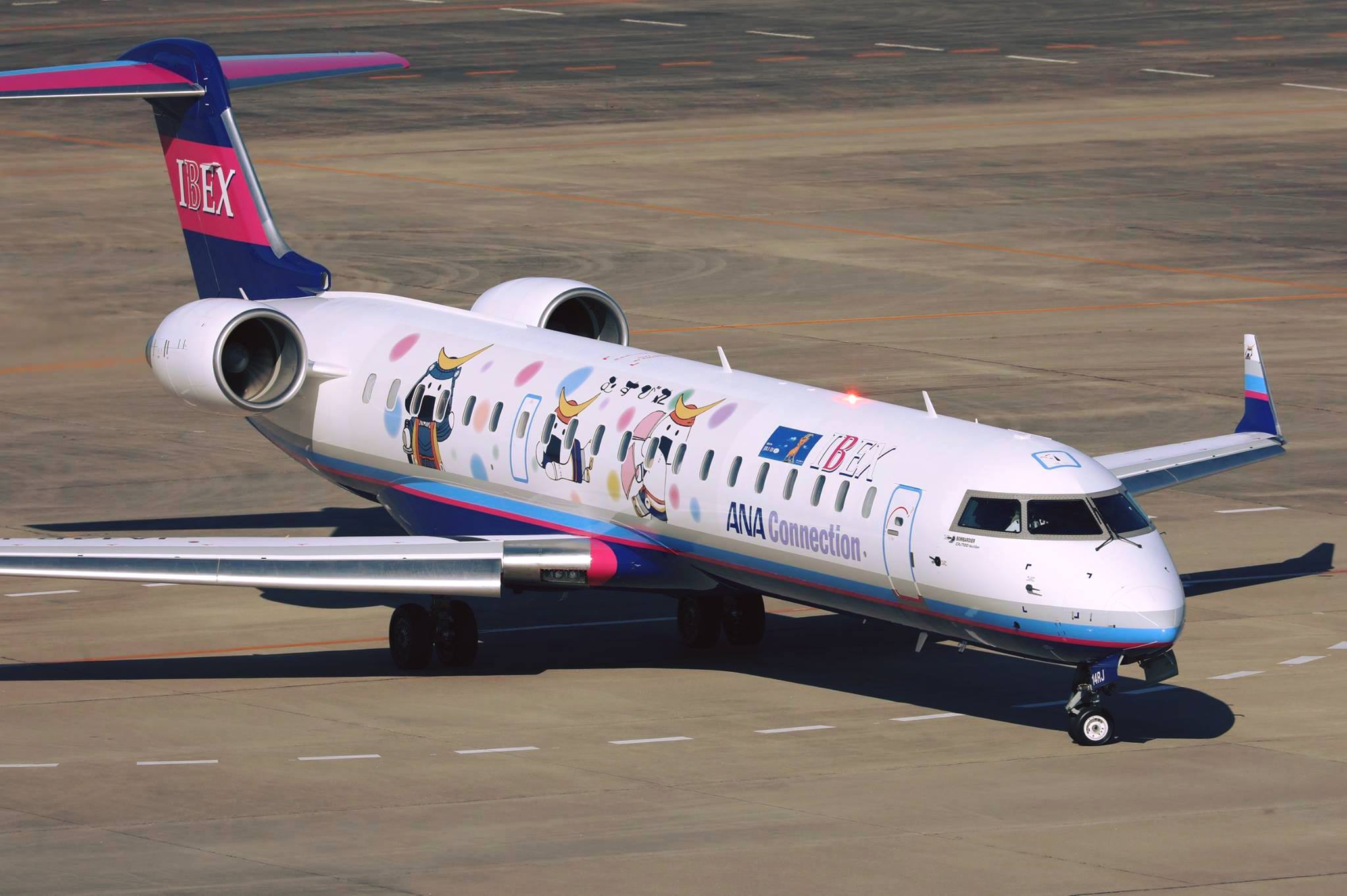 エアライン製年賀状 IBEXエアラインズ 2017年 CRJ-700(JA08RJ)