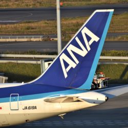 ANA、PW4000型エンジン搭載のB777型機の運航を再開 6月23日にも羽田～福岡線に投入