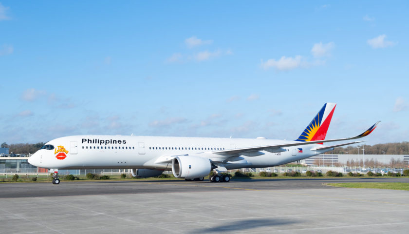 フィリピン航空 名古屋 中部 福岡 マニラ線を増便へ Sky Budget スカイバジェット