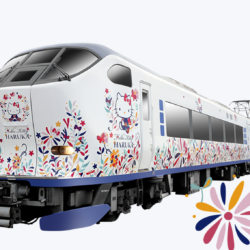 JR西日本、関空の利用客増加を見込んで特急「はるか」の昼間時間帯の一部列車の運転を再開
