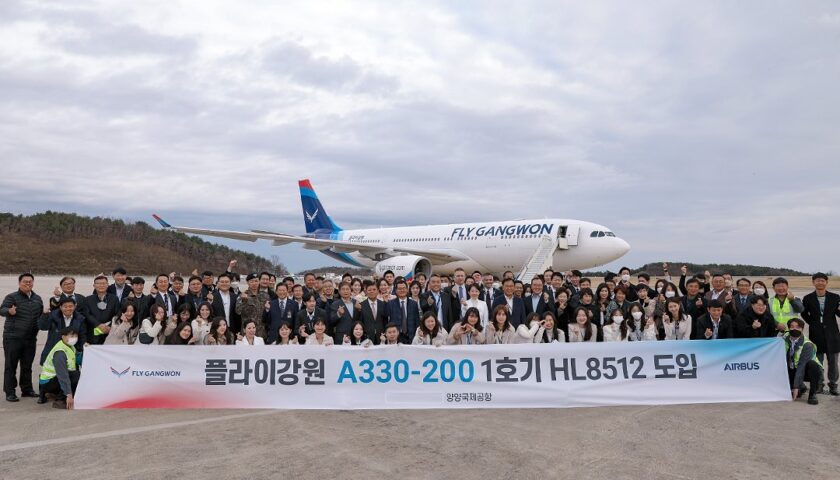 フライカンウォン/フライ江原、A330-200型機の初号機を受領 今後東京