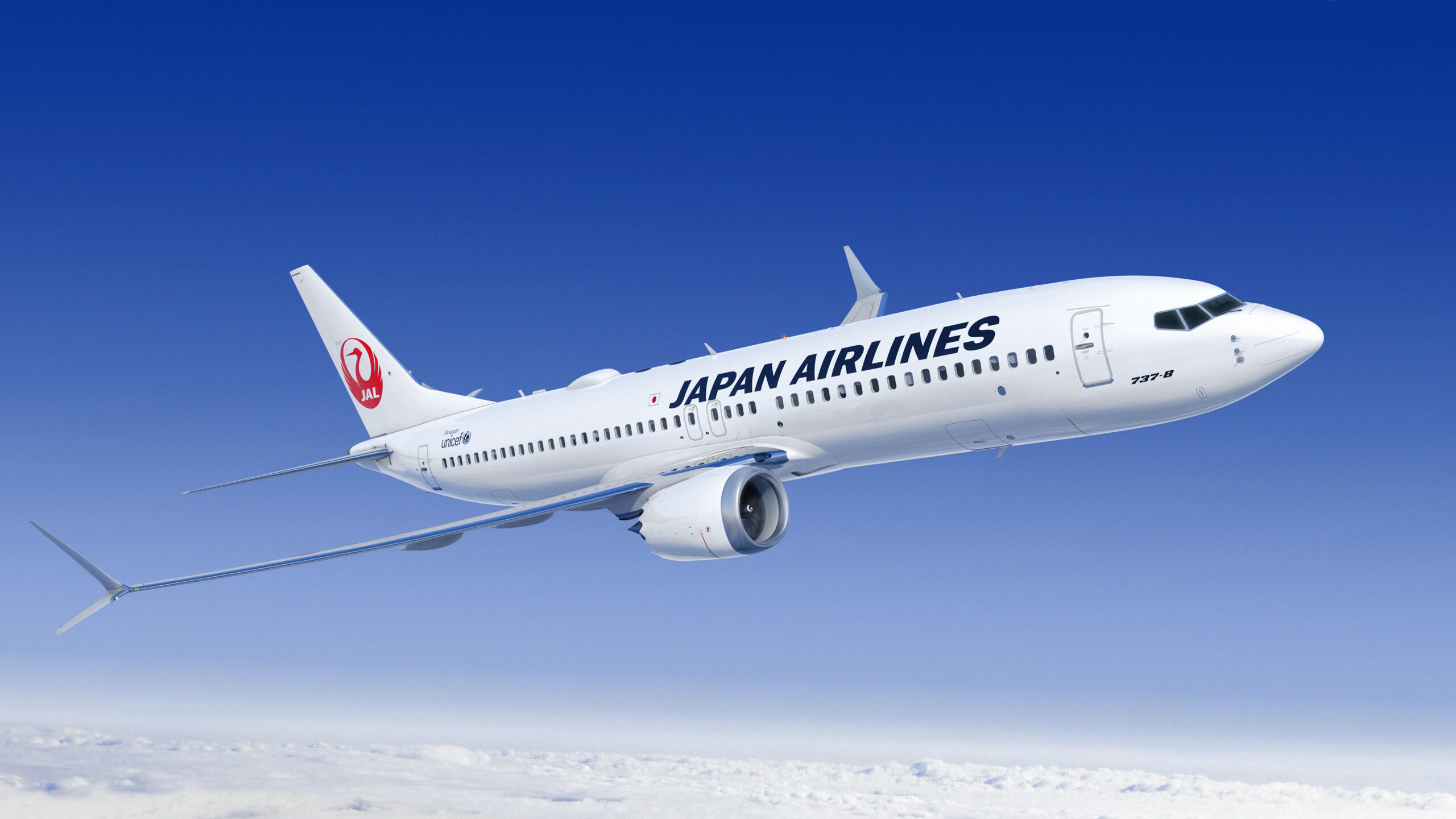 JAL、B737-8型機を21機の購入する契約をボーイングと締結 2026年から 