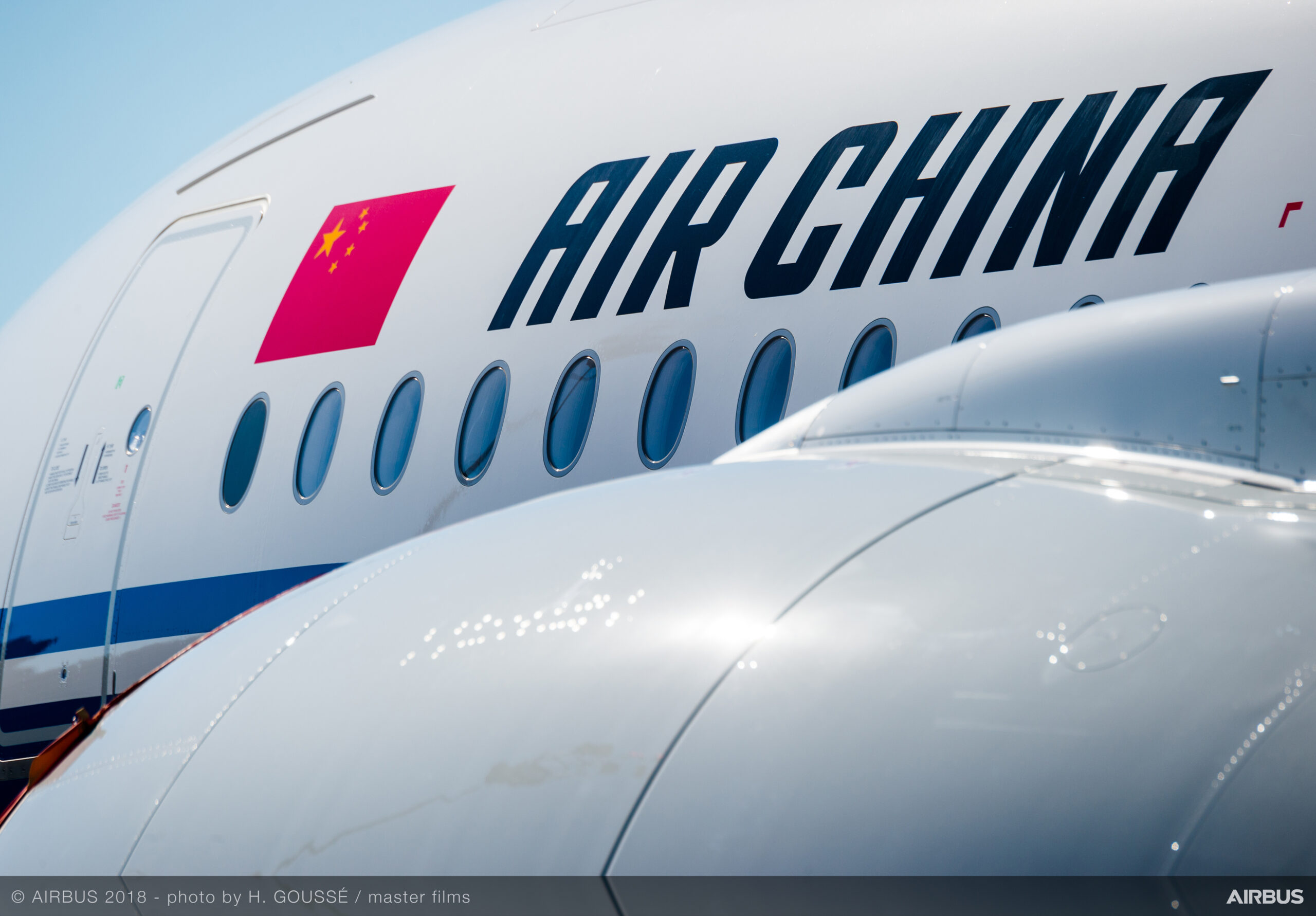 中国国際航空、2023年6月20日より東京/羽田～北京/首都線を増便し