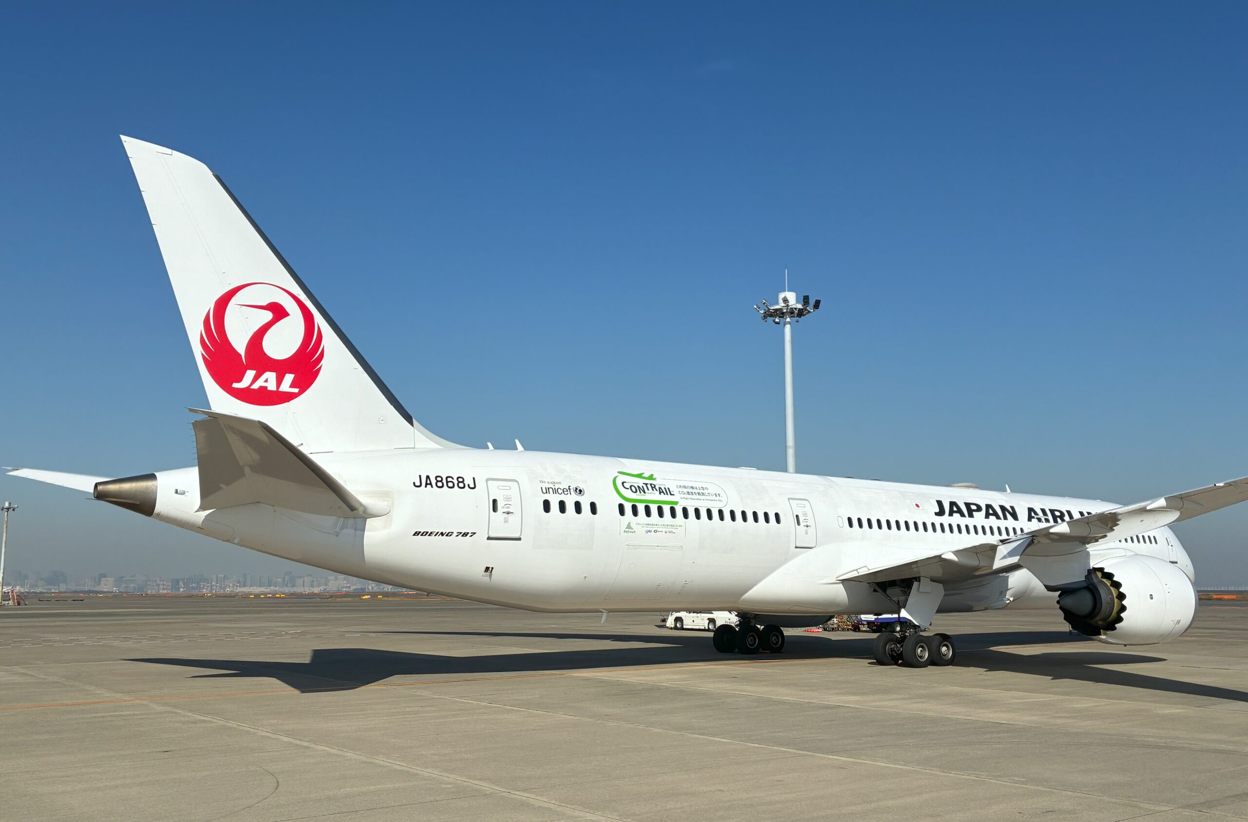 日本航空 Boeing 787-9 JAL、787-9型機による大気観測を開始 | sky-budget スカイバジェット